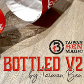 BOTTLED V.2 (Red Coca-Cola) by Taiwan Ben