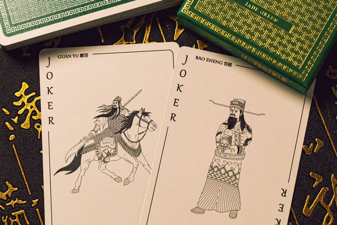 Chao (Green) Playing Cards