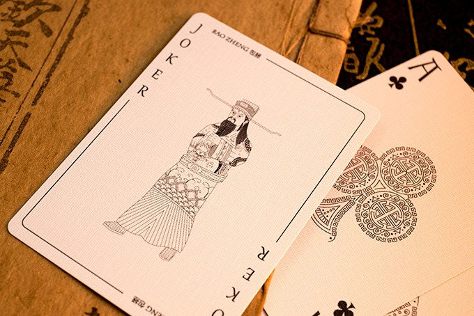 CHAO Imperial Yellow Edition Playing