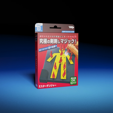 MISTER DANGER 2023 by Tenyo Magic