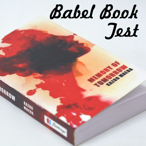 Babel Book Test (Memory Of Tomorrow book) 2.0