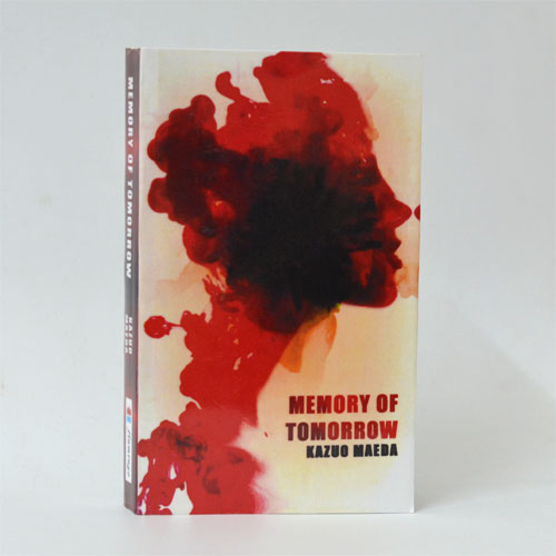 Babel Book Test (Memory Of Tomorrow book) 2.0
