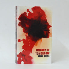 Babel Book Test (Memory Of Tomorrow book) 2.0