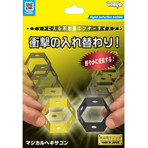 Magical Honeycomb by Tenyo 