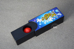 Magic Drawer box
