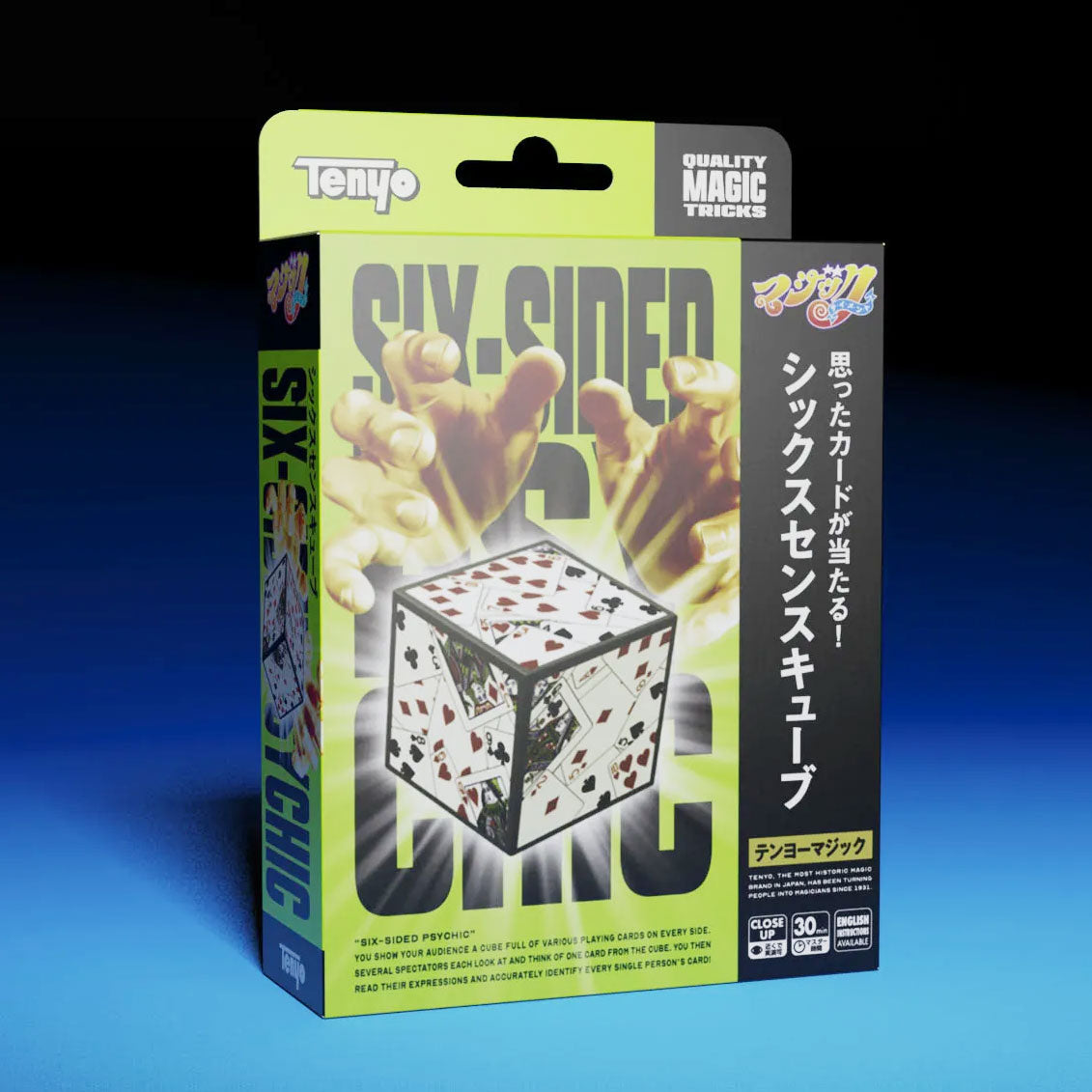 Six-Sided Psychic By Tenyo