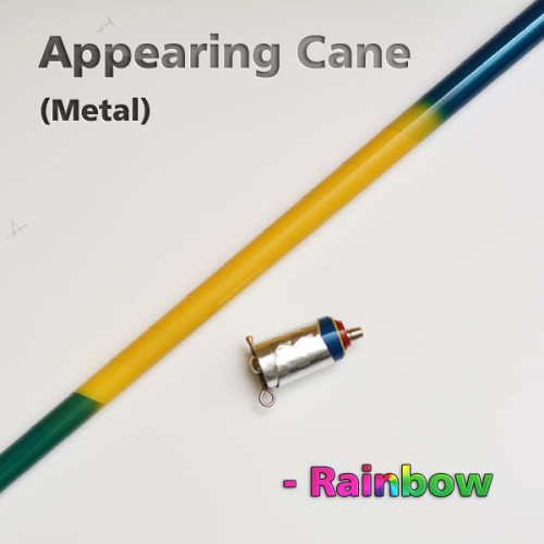 Appearing Cane (Metal Rainbow)