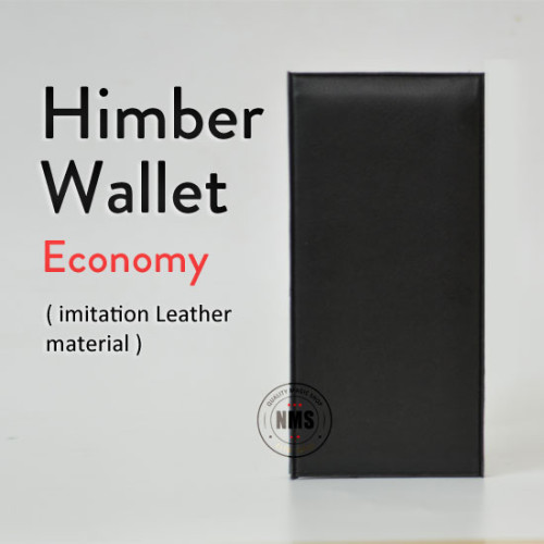 Himber Wallet ( Economy )