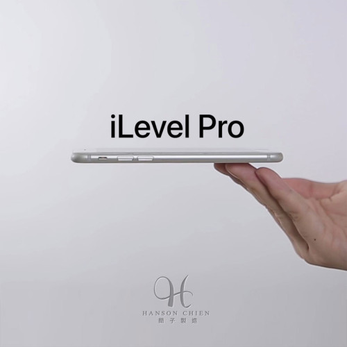 iLevel Pro By Hanson Chien