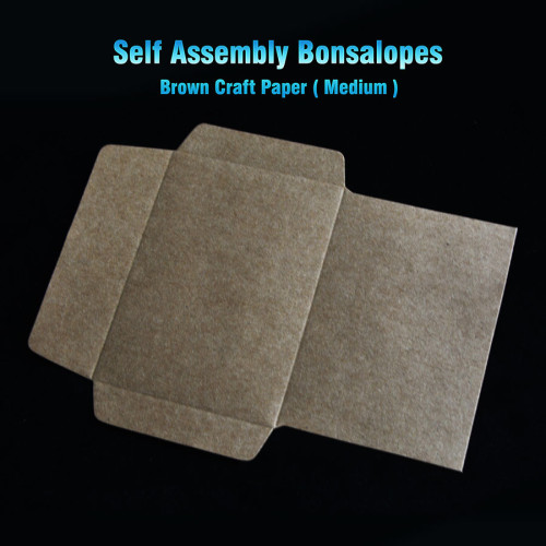 Self Assembly Bonsalopes Brown #25 ( Medium Size ) 