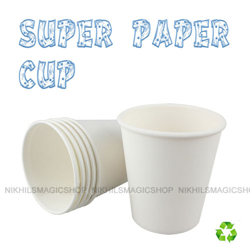 Super Paper Cup